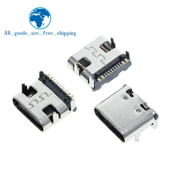 10PCS SMT USB 3.1-Tipo C 16pin conector fêmea Para o Telefone Móvel de Carregamento de porta de conector de Carga do Reboque pés plug