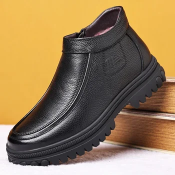 2023 Inverno Homens Sapatos de Algodão Quente de Pelúcia Ankle Boots Resistente ao Frio Homens de Alta Top Tênis Minimalista Escritório de Negócios de Sapatos