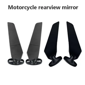 2PCS de Moto Espelhos Modificado Vento Asa de Rotação Ajustável Espelho Retrovisor Para acessórios em geral