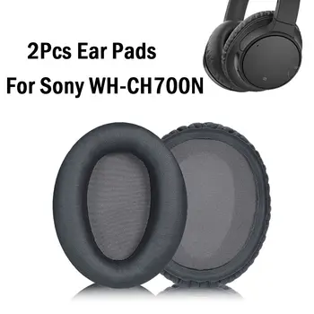 2Pcs de Substituição de Espuma, Esponja de Almofadas para o SONY WH-CH700N CH700N Fone de Almofadas de Ouvido Almofada Copos Tampa do Fone de ouvido para Jogos Earmuff