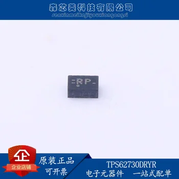 2pcs novo original TPS62730DRYR SON6 fornecimento de tela de impressão RP do regulador