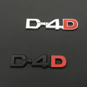3D Metal Logo D4D Emblema Letras de Tronco de Carro Crachá Para Toyota Land Cruiser Corolla RAV4 Verso Prado Camry D4D Adesivo Acessórios