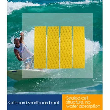 4Pcs/Lote de Surf Tração Dianteira Pad-SUP Prancha Deck de Aderência do Tapete de Substituição com Adesivo (Amarelo)