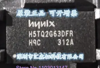 5PCS/MONTE H5TQ2G63EFR H5TQ2G63DFR H5TQ2G63 Novo Chip IC