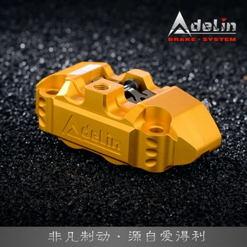 Adelin ADL-14 de Moto Freio Hidráulico Paquímetro Universal 82mm 2 pistões CNC liga de Alumínio da Motocicleta Modificados pinças de freio
