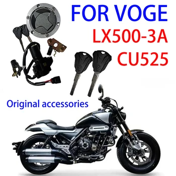 Adequado para VOGE Motocicleta CU525 Todos Bloqueio do Carro LX500-3A Conjunto de Fechadura, Ignição, Combustível Tanque de Bloqueio, Original da Motocicleta Acessório