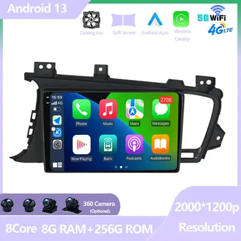 Android 13 Car Multimedia Player Auto Rádio Para KIA K5 Optima 3 2011 - 2015 GPS Ecrã de Navegação WIFI, BT DSP 4G DEIXE Carplay FM