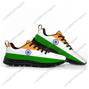 Bandeira Da Índia Esportes Mens Sapatos De Mulher Adolescente, Crianças, Crianças Tênis Índia Casual Personalizados De Alta Qualidade Par De Sapatos