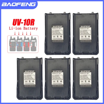BAOFENG-Walkie-Talkie, UV-10R Bateria 4800mAh, Compatível com UV-S9, UV-5RPro, UV-5RMax, Bateria do Li-íon, Carga USB, 5Pcs