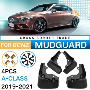 Carro Mudflaps Para A Mercedes-Benz Classe A-W177 A180 A200 A220 A250 2019-2022 Guarda-Lamas Fender Lama Aba Protetor De Respingo