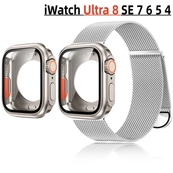 Mudança para o Caso Ultra+Milanese Alça de Laço Para a Apple Faixa de relógio de 41mm 45mm44 40mm de Atualização Ultra-Bracelete IWatch Série 8 7 6 5 4 SE