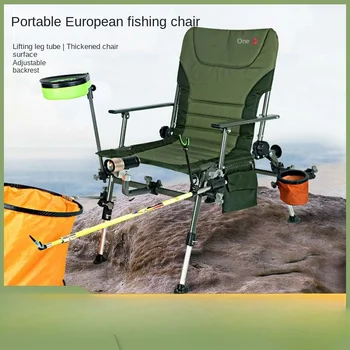Multifuncional Cadeira de Pesca, Cadeira de Pesca, Todo o Terreno, Dobrável e Ajustável Estilo Europeu Cadeira de Pesca