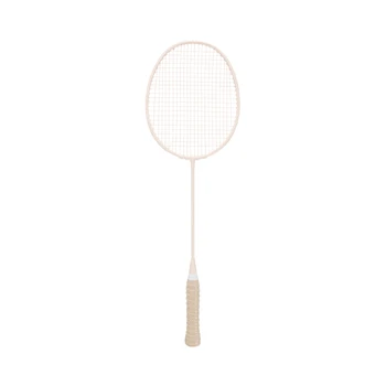 NIGO Conjunto de Raquete de Badminton #nigo94933