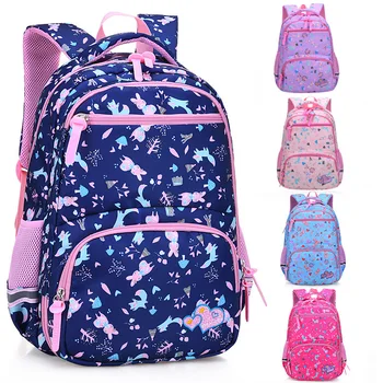 Novas mochilas para estudantes de escolas primárias, as crianças e meninas, de 1 a 6 graus, doce e linda, leve e casual mochilas