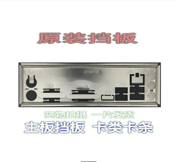 Original e / s e/S da Placa Traseira da placa traseira Blende Suporte Para o MSI A55-S51 A55M-S41