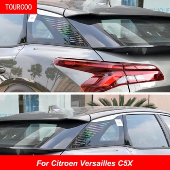 Para a Citroen Versailles C5X Porta do lado da janela traseira do carro vara de vidro decorativo modificação acessórios