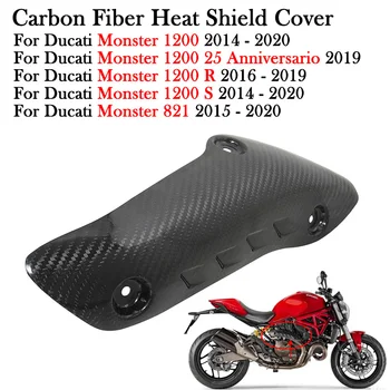 Real de Fibra de Carbono Para DUCATI Monster 821 1200 25 R S Anniversario de Exaustão da Motocicleta Link Escudo de Calor Tampa Anti-Queimadura Protetor