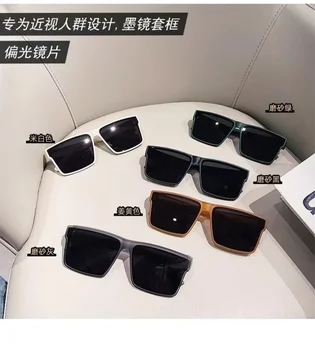 Retro Polarizadas, Lentes, Óculos de sol para Homens E Mulheres Miopia Glassesdriving Óculos de sol da forma Anti-UV, Anti-reflexo Clipes