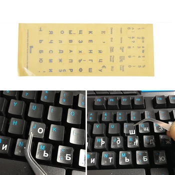 Russo Transparente Teclado Adesivos Rússia Layout Alfabeto Letras Brancas para Laptop Notebook PC preço de Atacado 1PC