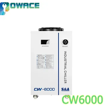 S&Industrial do Chiller CW-6000 70 L/min de Fluxo R-410a Refriferant 50/60Hz para o Laser de CO2 Máquina de CNC de Eixo