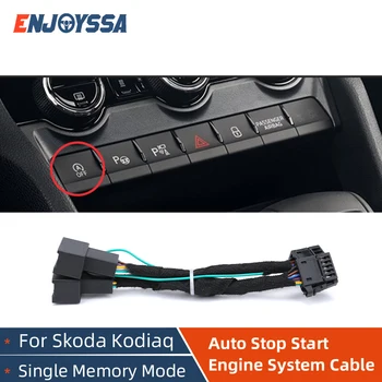 Skoda Kodiaq Automático De Parada De Motor De Arranque Sistema De Controle De Dispositivo Sensor De Plug Parar Canceller Único Modo De Memória