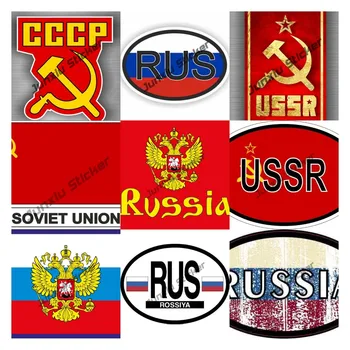 União soviética, a Rússia Decalque Urss-Cccp Sssr união soviética, a Rússia Soviética Bandeira da União Decalque Emblema russo Adesivo de Carro Bandeira da Rússia Adesivos