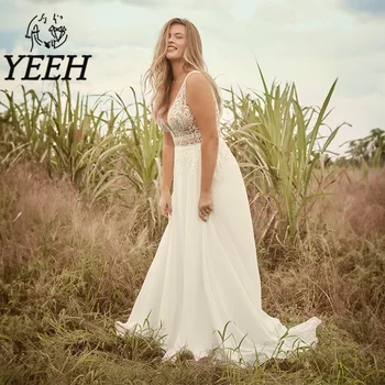 YEEH Plus Size Vestido de Noiva Apliques de Renda Ilusão Vestido de Noiva Elegante sem encosto Cortar Tribunal Trem Vestido De Noiva para Noiva
